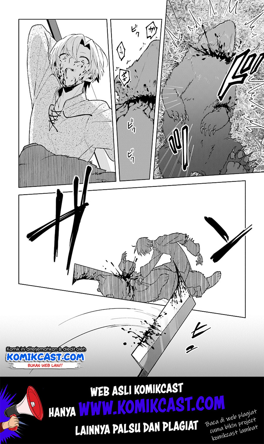 The Undead Lord of the Palace of Darkness Chapter 03 Bahasa Indonesia